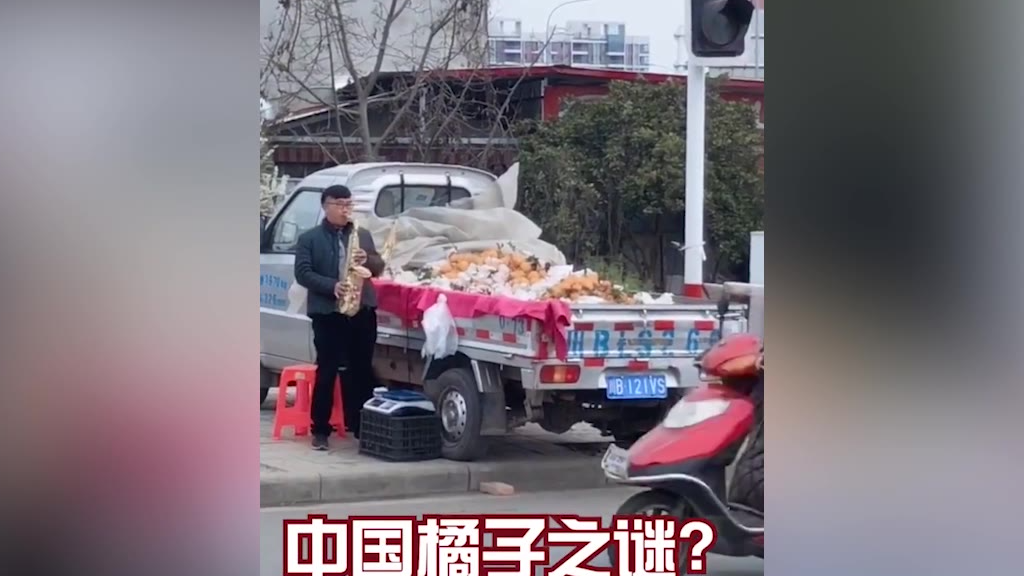 过于沙雕的情境式吆喝,又沙雕又让人心动!